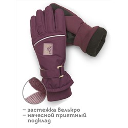 PELICAN Перчатки