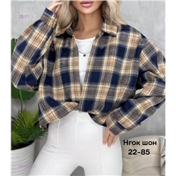 Рубашка 2058057-2