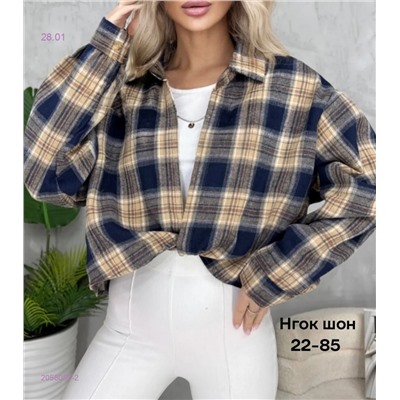 Рубашка 2058057-2