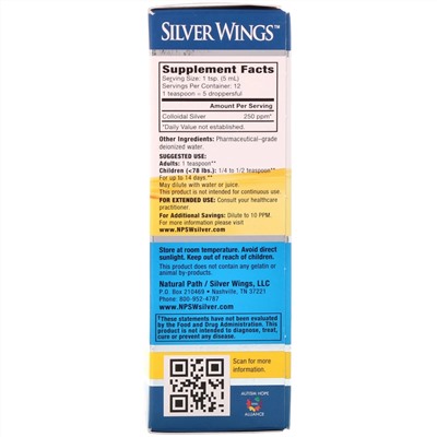 Natural Path Silver Wings, Коллоидное серебро, 250 частей на миллион, 2 жидких унции (60 мл)
