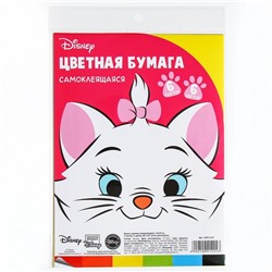 Цветная бумага самоклеящаяся, 14×19 см, 6 листов, 6 цветов, мелованная, односторонняя, в пакете, 80 г/м², «Коты аристократы»