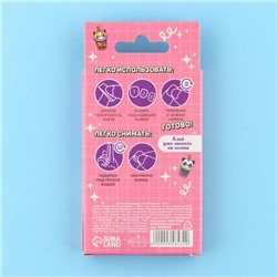 Детские накладные ногти «Малышка», 12 шт.