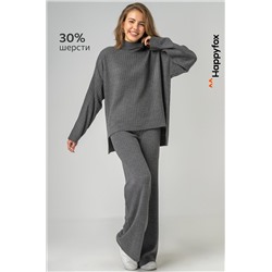 Женский вязаный костюм в рубчик-лапша Happyfox