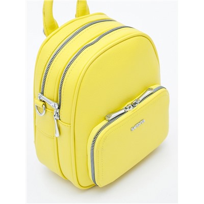 Рюкзак 670100 yellow Velina Fabbiana-Safenta