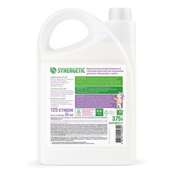 Бальзам-кондиционер для белья Synergetic «Нежный ирис и гранат», концентрат, 3.75 л