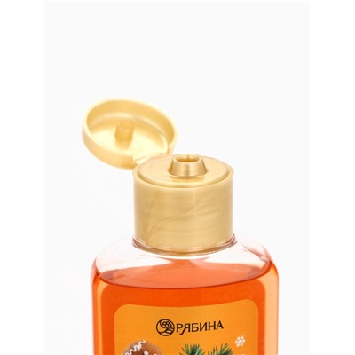 Новогодний подарочный набор косметики: гель для душа 100 мл и бомбочка для ванны 100 г, аромат имбирное печенье, URAL LAB