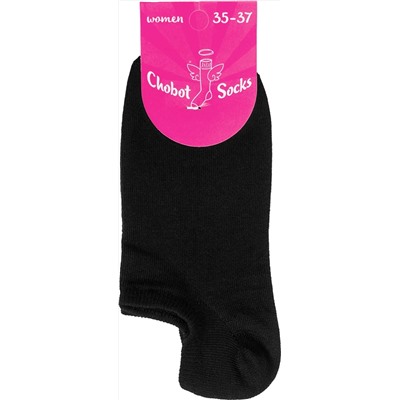 CHOBOT Носки 52-115