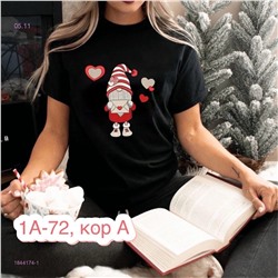 Футболка 1844174-1