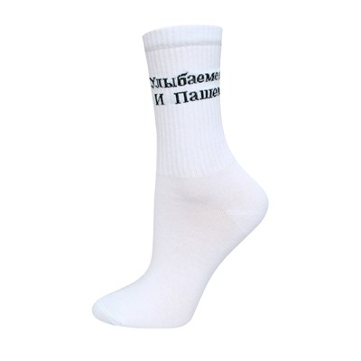 БРЕСТСКИЕ НОСКИ 4201 EVERY