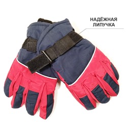 6пб 8234 Перчатки детские (болонь)