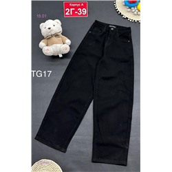 джинсы 2050845-1