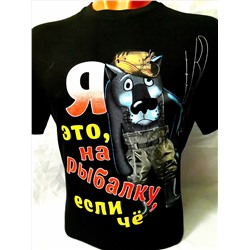 футболка