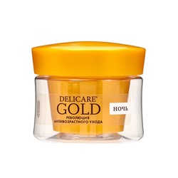 Крем для лица ночной Delicare Gold, 60+, 50 мл