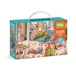 Пазл 100 "Ночь в музее. Палеонтологический музей"