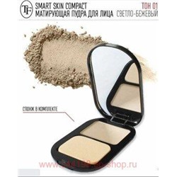Triumph Пудра Матирующая тон 01 Светло бежевый Skin Compact СТР 23
