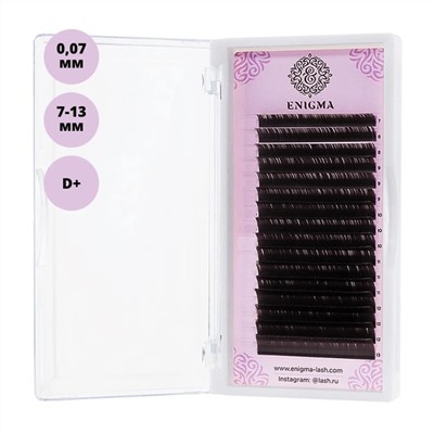 Enigma Ресницы на ленте Микс 16 линий 7-13 мм, D+, 0,07 мм, мокка 17852