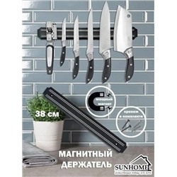 Держатель #23098936