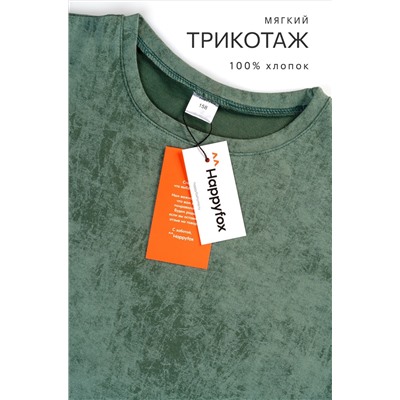 Костюм оверсайз для мальчика Happyfox