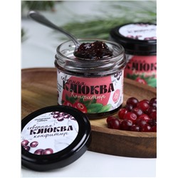 Конфитюр таежный СЕВЕРНАЯ КЛЮКВА / 100 г / банка / Солнечная Сибирь
