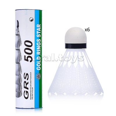 Набор воланчиков (6 шт) в картонной тубе