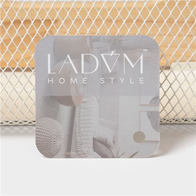 Корзинка универсальная LaDо́m «Половинки», прямоугольная, с ручкой, 32.5×24.5×11.5 см, белая