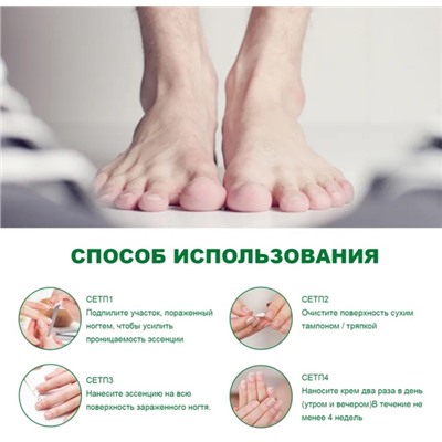 Масло #23012979