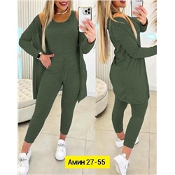 Костюм #23117157