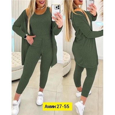 Костюм #23117157