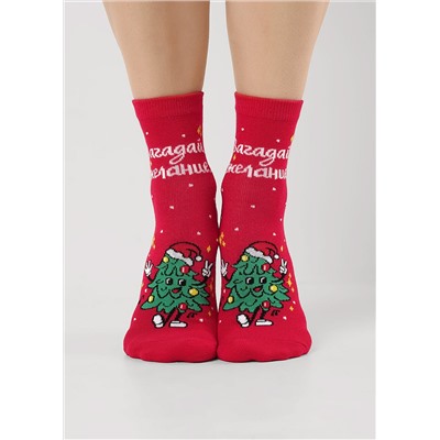 CLEVER Носки Д2558