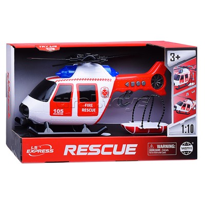 Вертолет "Спасательная служба" в коробке