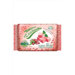 Пастила диетическая "УмСладости" на стевии клюква 160г ЭКОПРОДУКТЫ, 1183300
