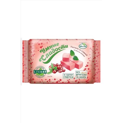 Пастила диетическая "УмСладости" на стевии клюква 160г ЭКОПРОДУКТЫ, 1183300