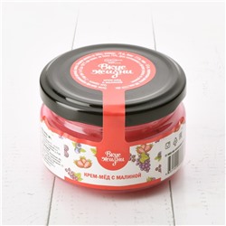 Крем-мёд с малиной Вкус Жизни New 110 гр. шайба