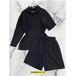 Костюм #22993888