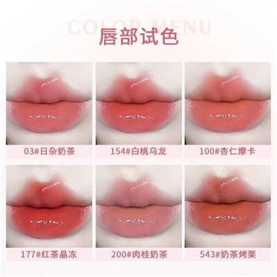 Помада #23075935