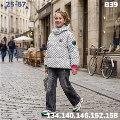 Куртка B39 белый