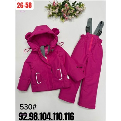 костюм весна 2054003-5