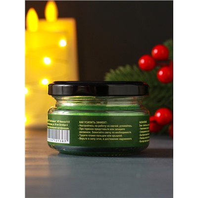 Эко-свеча магическая «Успешная торговля», из натурального воска, 7×5 см