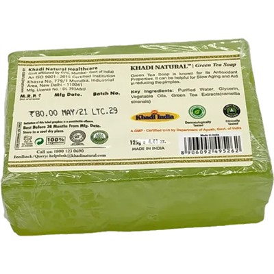Khadi Natural Мыло "С зеленым чаем" 125 г