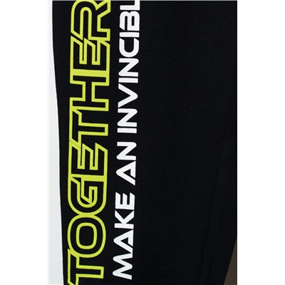 Комплект трикотажный для мальчиков: фуфайка (футболка), брюки PLAYTODAY, 1243137