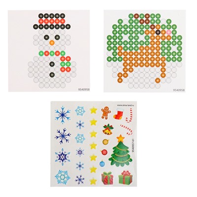 УЦЕНКА Аквамозаика «Снежная баночка. Снеговичок», более 200 шариков, МИКС