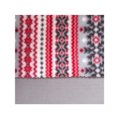 Плед флисовый новогодний «Экономь и Я. Снежинки», 150×130 см