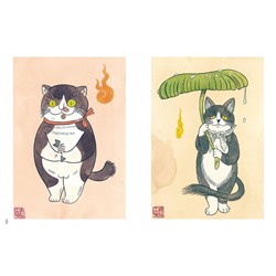 Эксмо Аяко Исигуро "Коты-ёкаи, лисы-кицунэ и демоны в человеческом обличье. Иллюстрированный бестиарий японского фольклора"