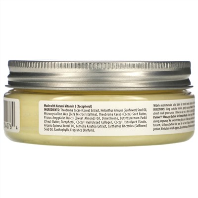 Palmer's, Формула с какао-маслом, масло для живота Tummy Butter, против растяжек, 125 г (4,4 унции)