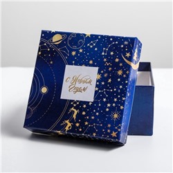 Набор подарочных коробок 5 в 1 «С новым годом», 14×14×8 - 22×22×12 см