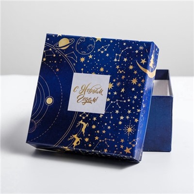 Набор подарочных коробок 5 в 1 «С новым годом», 14×14×8 - 22×22×12 см