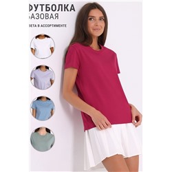 Футболка АПРЕЛЬ, 907803