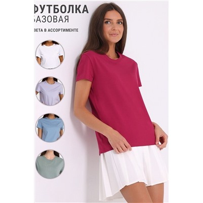 Футболка АПРЕЛЬ, 907803