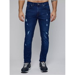 Джинсы мужские УЦЕНКА