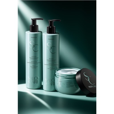 Бальзам для волос «Восстановление и увлажнение» Salon Care